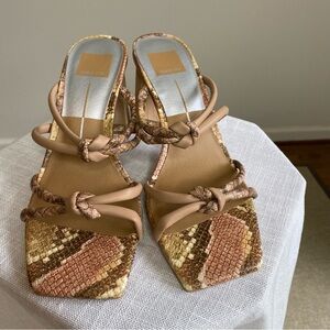 Stylish Snake Print Heeled Sandals